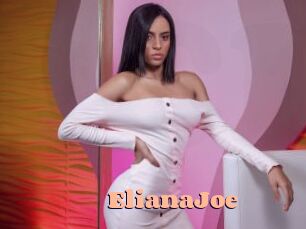 ElianaJoe Chatte Rasée
