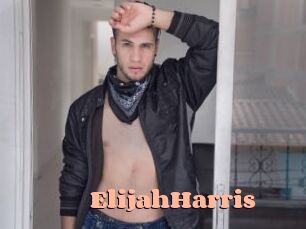ElijahHarris Chatte Rasée