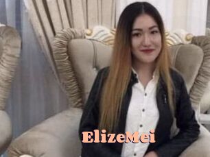 ElizeMei
