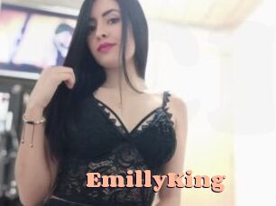 EmillyKing