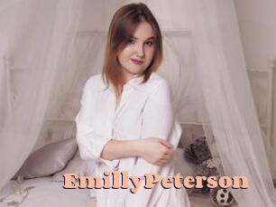 EmillyPeterson Chatte Rasée
