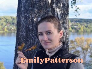 EmilyPatterson Chatte Rasée