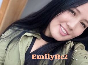 EmilyRc2 Chatte Rasée