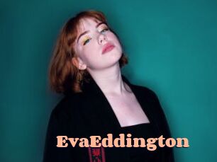 EvaEddington Chatte Rasée