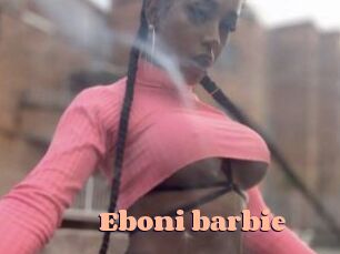 Eboni_barbie