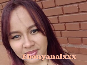 Ebonyanalxxx