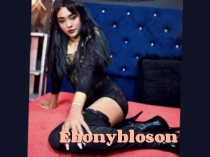 ebonybloson Chatte Rasée