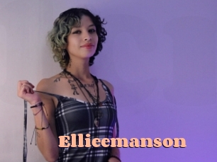 Ellieemanson
