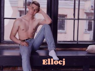 ellocj Chatte Rasée