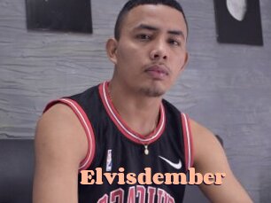 elvisdember Chatte Rasée