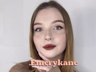 Emerykane