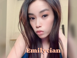 emilycian Chatte Rasée