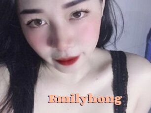 emilyhong Chatte Rasée