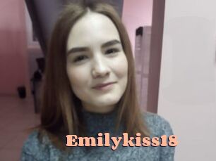 emilykiss18 Chatte Rasée