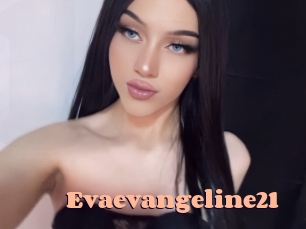 evaevangeline21 Chatte Rasée