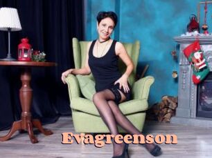 evagreenson Chatte Rasée