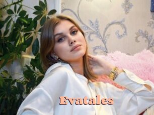 Evatales