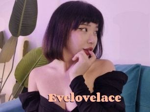 evelovelace Chatte Rasée