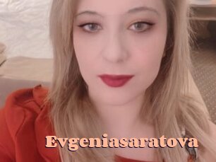 evgeniasaratova Chatte Rasée