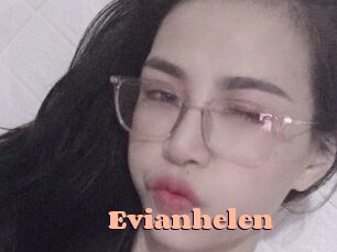 evianhelen Chatte Rasée