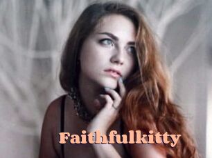 Faithfulkitty Chatte Rasée