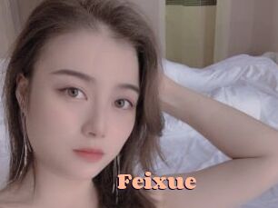 Feixue Chatte Rasée