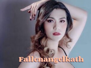 fallenangelkath Chatte Rasée