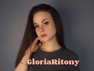 GloriaRitony Chatte Rasée