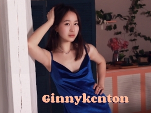 ginnykenton Chatte Rasée