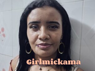 girlmickama Chatte Rasée