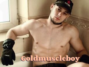 goldmuscleboy Chatte Rasée