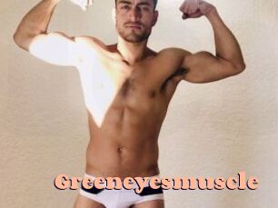 greeneyesmuscle Chatte Rasée