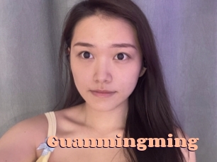 Guanmingming