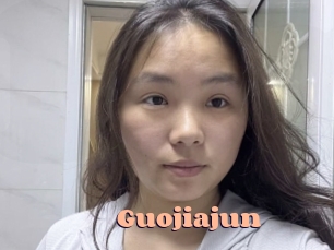Guojiajun
