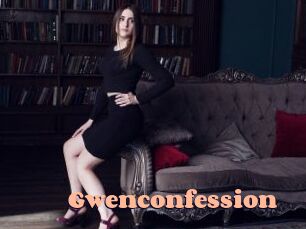 Gwenconfession