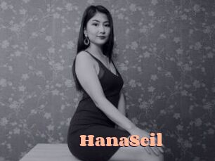 HanaSeil
