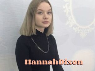 HannahDixon Chatte Rasée