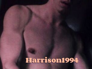 Harrison1994 Chatte Rasée