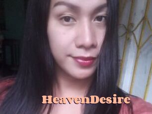 HeavenDesire