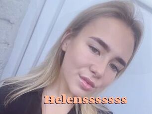 Helensssssss Chatte Rasée