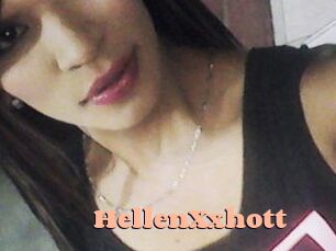 HellenXxhott Chatte Rasée