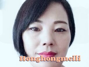 Honghongmeili