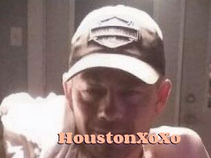 HoustonXoXo Chatte Rasée