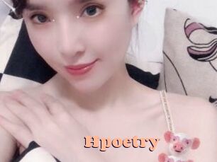 Hpoetry Chatte Rasée