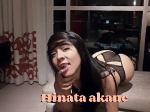 hinata_akane Chatte Rasée