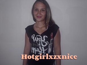 hotgirlxzxnice Chatte Rasée