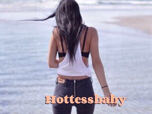 hottessbaby Chatte Rasée