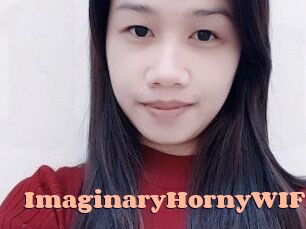 ImaginaryHornyWIFE