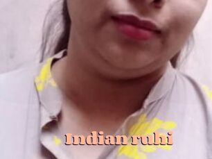 Indian_ruhi