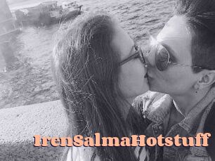 IrenSalmaHotstuff